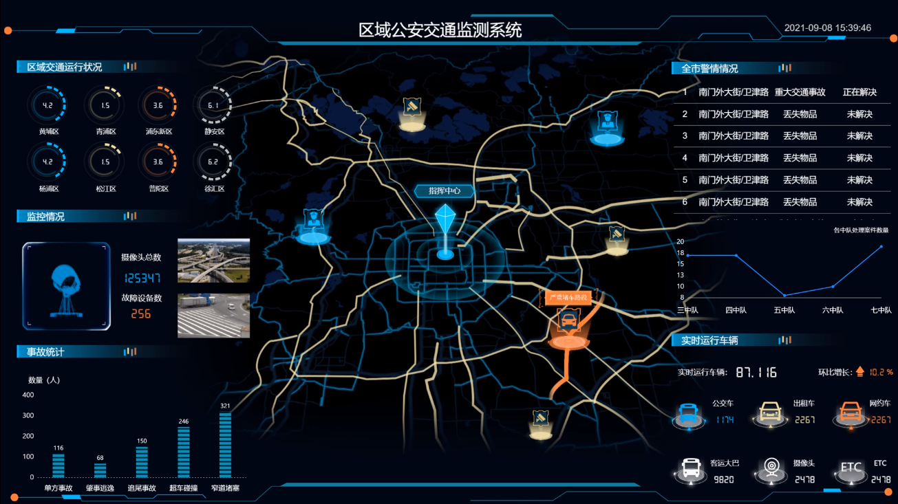 图片 (49).png